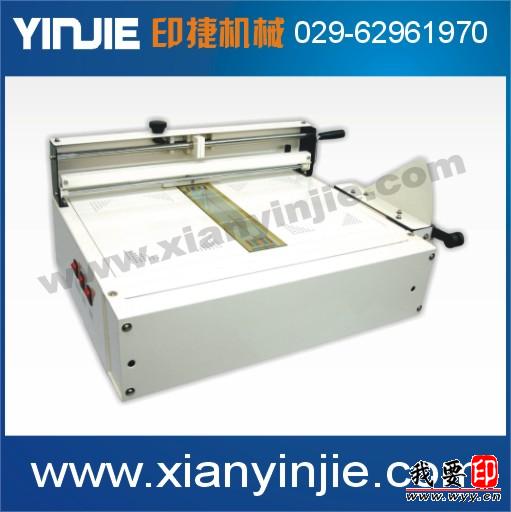(yng)SK530Bb(sh)C(j)
