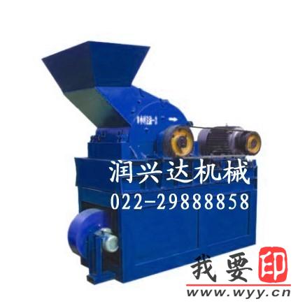 【供應】易拉罐搓球機，打球機