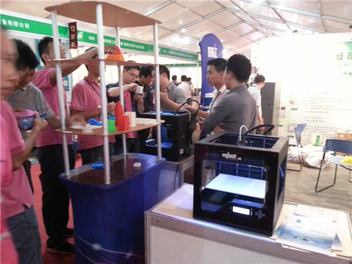 綠印家MBot Cube II 桌面級3D打印機2013中山印刷包裝展展英姿