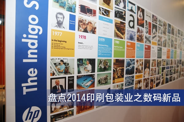 Pc(din)2014bИI(y)(sh)aƷ
