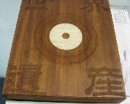 竹簡(jiǎn)