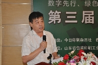 山東省包裝工業(yè)協會理事長王軍緒先生