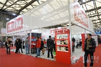 賽康XEIKON