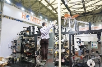 HONTEC ，樸實也是一種美