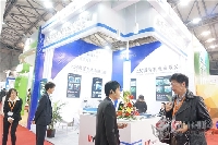 上海舜哲機電有限公司，顏色搭配很經(jīng)典