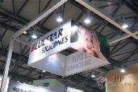 BLUESTAR 小孩與色彩成為亮點