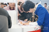 填寫觀眾登記表