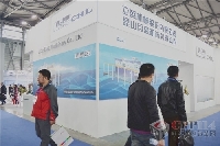 簡潔名了的立盛機械