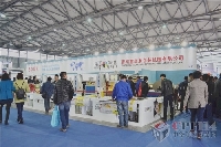 青州意高發有種小清新的感覺