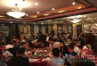 同鄉會